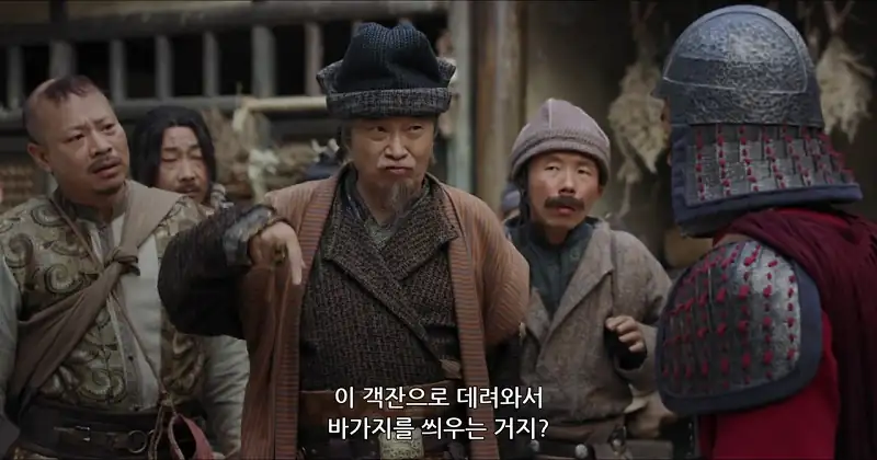 download rising shaolin: the protector (2021) hdrip dual audio {hindi-chinese} 480p [350mb] | 720p [1gb]