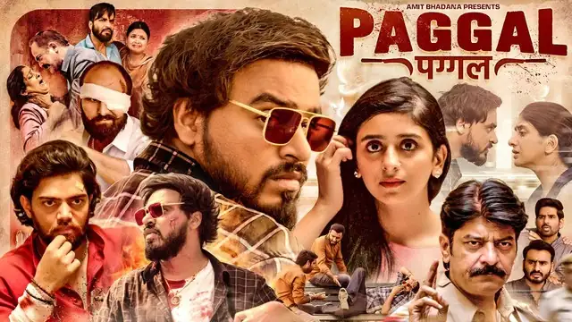 Download Paggal [Amit Bhadana]WEB DL Hindi Full Movie 480p [300MB] | 720p [1.2GB] | 1080p [2GB] | 2160p [6GB] screenshot 1
