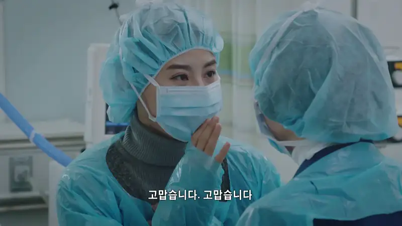 Download Heart Surgeons (Season 1 – Amazon miniTV Original) Complete Hindi Dubbed (ORG) 480p | 720p WEB DL screenshot 4