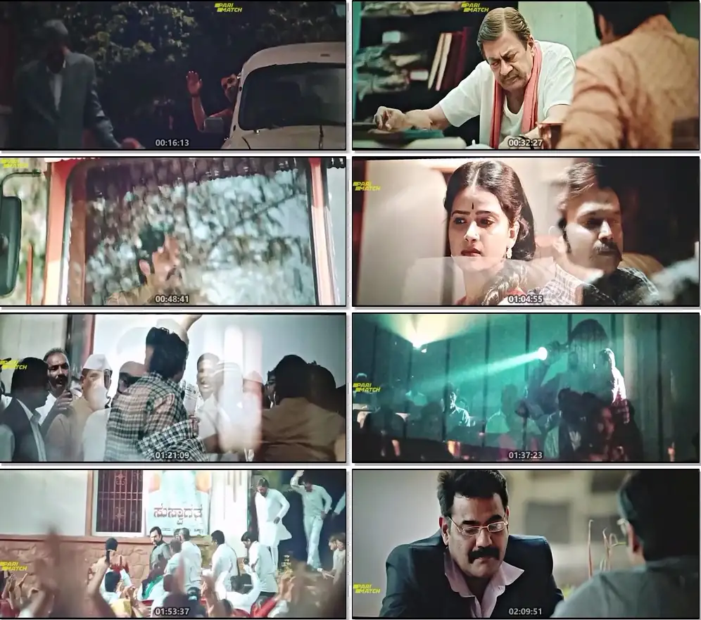 Download VijayanandHindi Full Movie CAMRip 480p [450MB] | 720p [1.3GB] | 1080p [2.5GB] screenshot 1