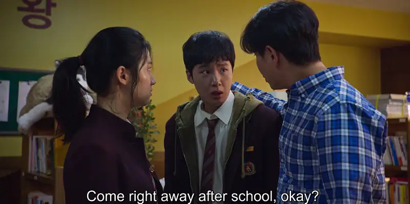 download extracurricular - netflix original (2020) season 1 english with subtitles 720p [350mb] web-dl