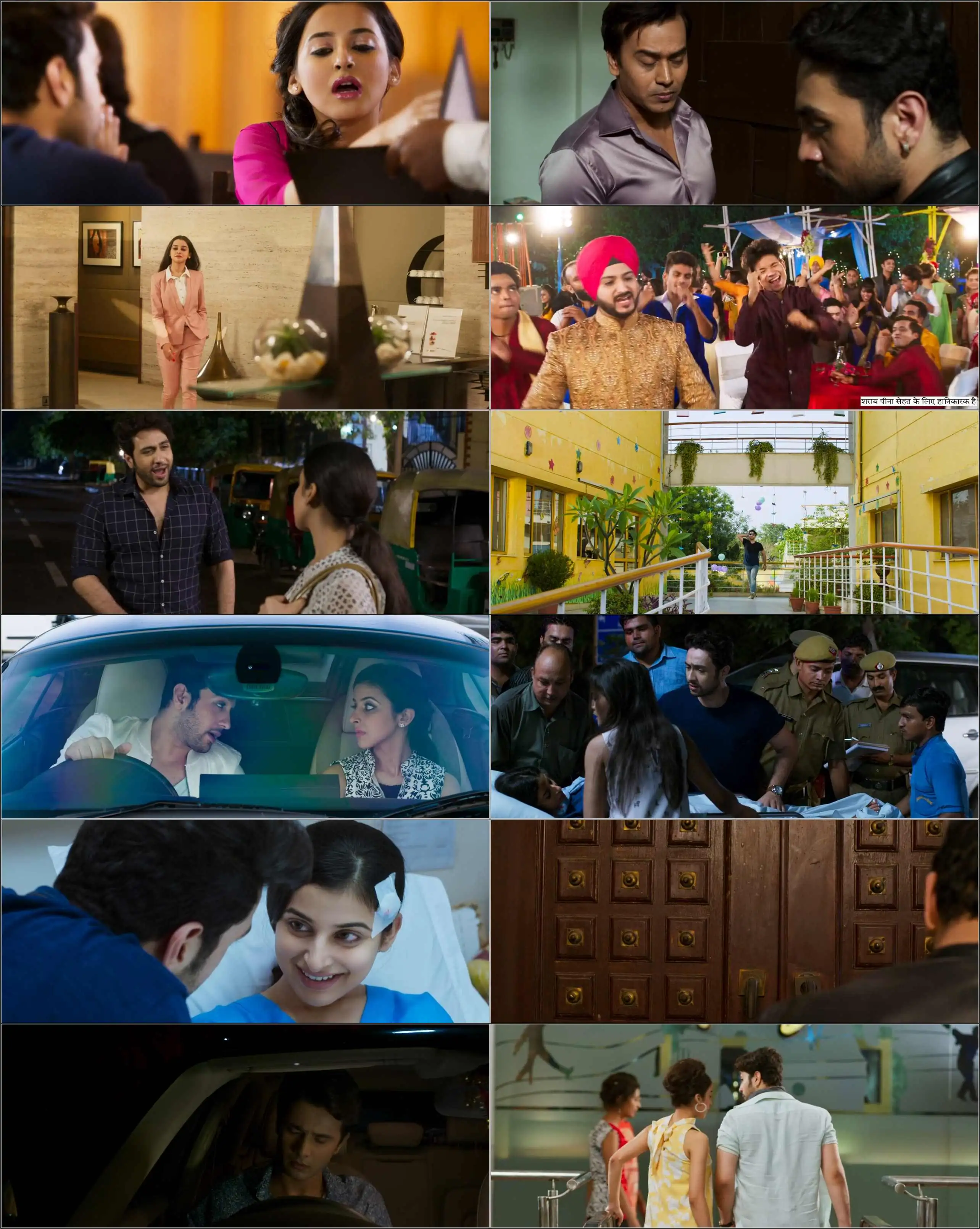 Download BekhudiHindi Full Movie WEB DL 480p [350MB] | 720p [950MB] screenshot 1