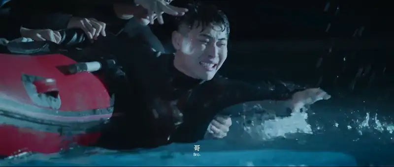 download horror shark (2020) dual audio {hindi-english} 480p [300mb] | 720p [600mb] | 1080p [1.2gb]