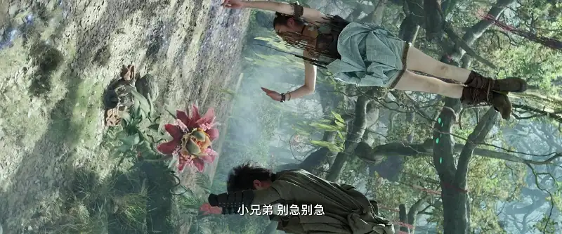 download fights break sphere (2023) dual audio [hindi + chinese] web-dl 480p [350mb] | 720p [850mb] | 1080p [1.6gb]