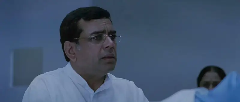 Download PaaHindi Full Movie WEB DL 480p [380MB] | 720p [1.2GB] | 1080p [4.1GB] screenshot 3