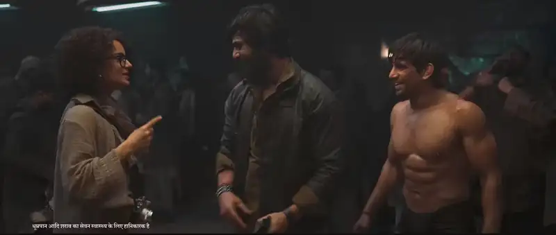 Download DhaakadWEB DL Hindi Full Movie 480p [400MB] | 720p [1.1GB] | 1080p [2GB] | 2160p 4K [4.6GB] screenshot 3