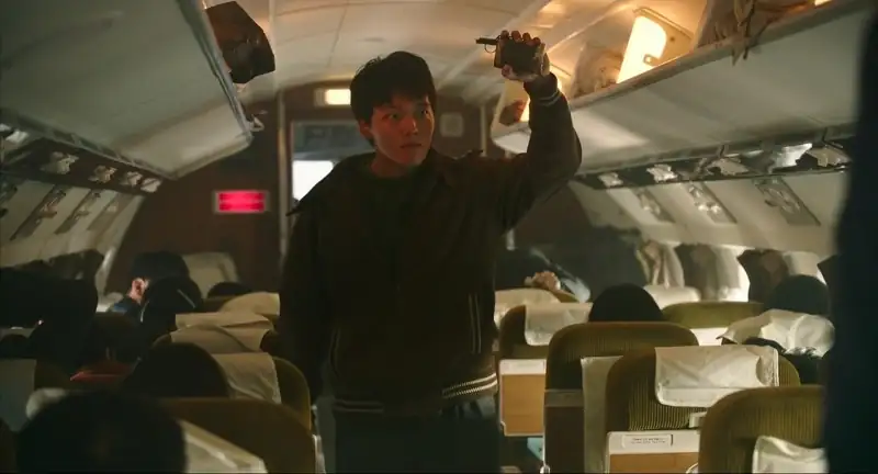 download hijack 1971 (2024) {korean with subtitles} full movie web-dl 480p [300mb] | 720p [800mb] | 1080p [2gb]