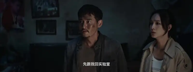 download underground monster (2022) web-dl hindi dubbed [org] full movie 480p [300mb] | 720p [750mb] | 1080p [1.2gb]