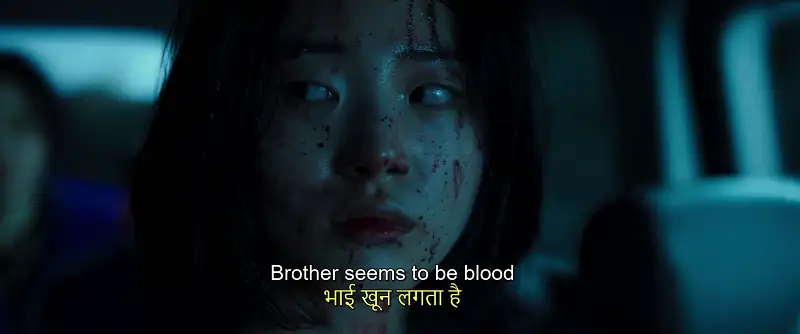 download the witch: part 2. the other one (2022) {korean with hindi-english subtitle} 480p [400mb] | 720p [1.1gb] | 1080p [2.7gb]