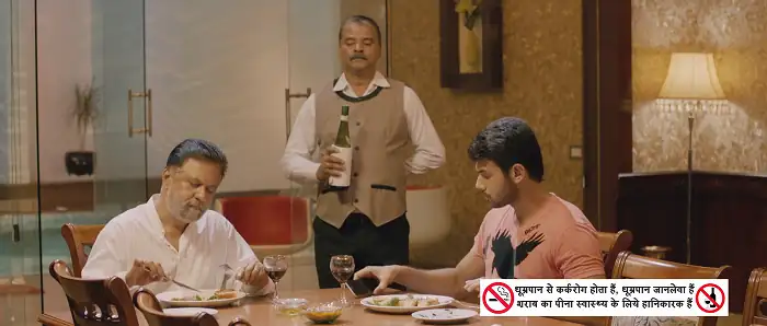 download oozham (2016) hindi dubbed full movie 480p [350mb] | 720p [1.4gb] | 1080p [3gb]