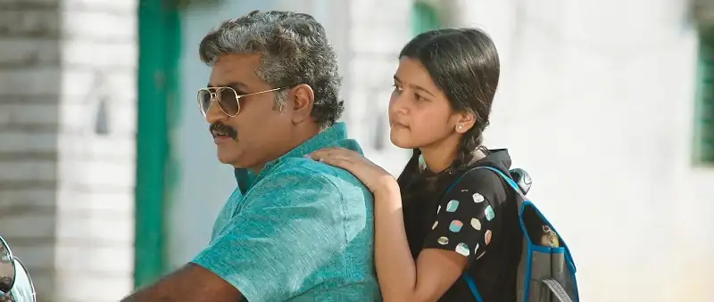 Download Love StoryHindi Dubbed [ORG] Full Movie 480p [500MB] | 720p [1.5GB] | 1080p [3GB] screenshot 6