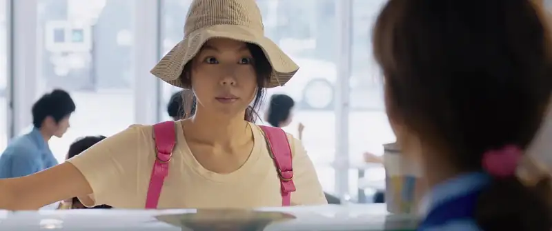 download very ordinary couple (2013) dual audio {hindi-korean} bluray 480p [400mb] | 720p [1.1gb] | 1080p [2.2gb]