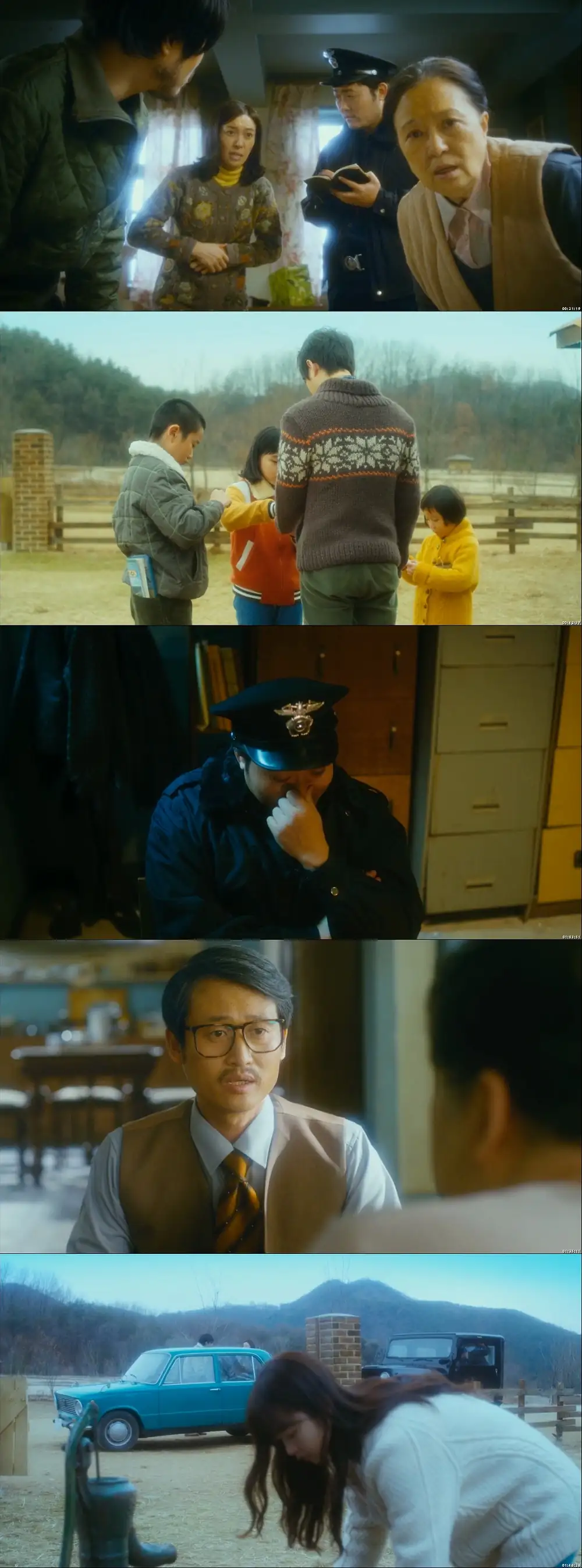 download a werewolf boy (2012) bluray {korean with english subtitle} 480p [450mb] | 720p [1gb]