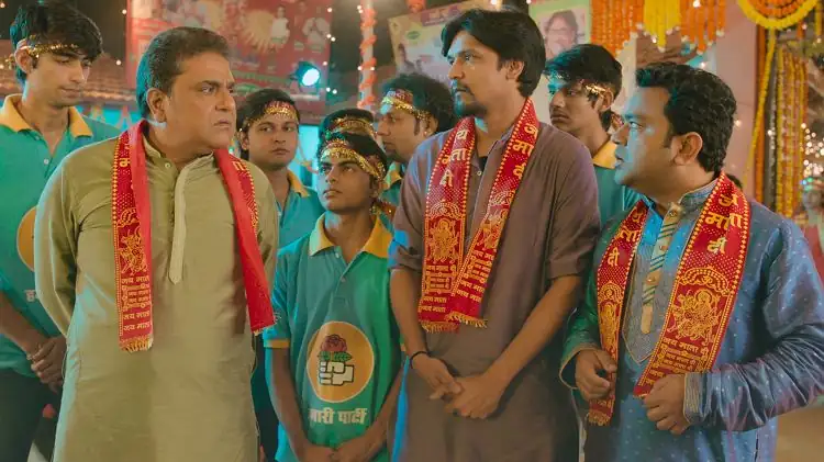 Download Chacha Vidhayak Hain HumareSeason 2 Hindi Complete Prime Video 480p | 720p HDRip screenshot 2