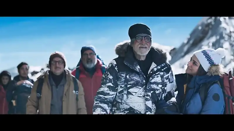 Download UunchaiHindi Full Movie WEB DL 480p [450MB] | 720p [1.1GB] | 1080p [2.3GB] screenshot 6