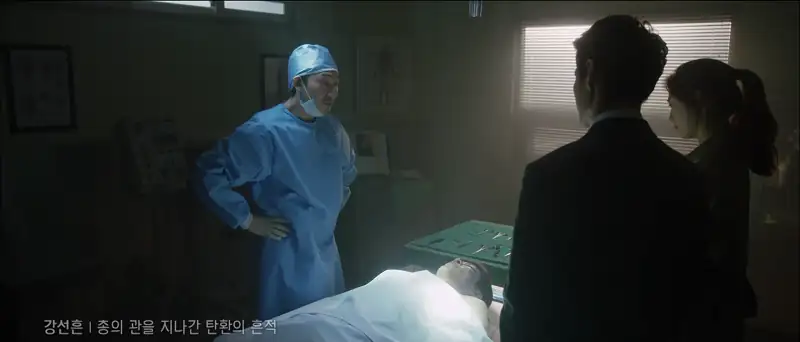 download kill it (season 1 - mx player) hindi-dubbed (org) all episodes 720p | 1080p web-dl