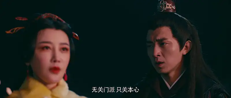 Download Tears of Shark in KunlunDual Audio {Hindi Chinese} 480p [350MB] | 720p [750MB] | 1080p [1.5GB] screenshot 4