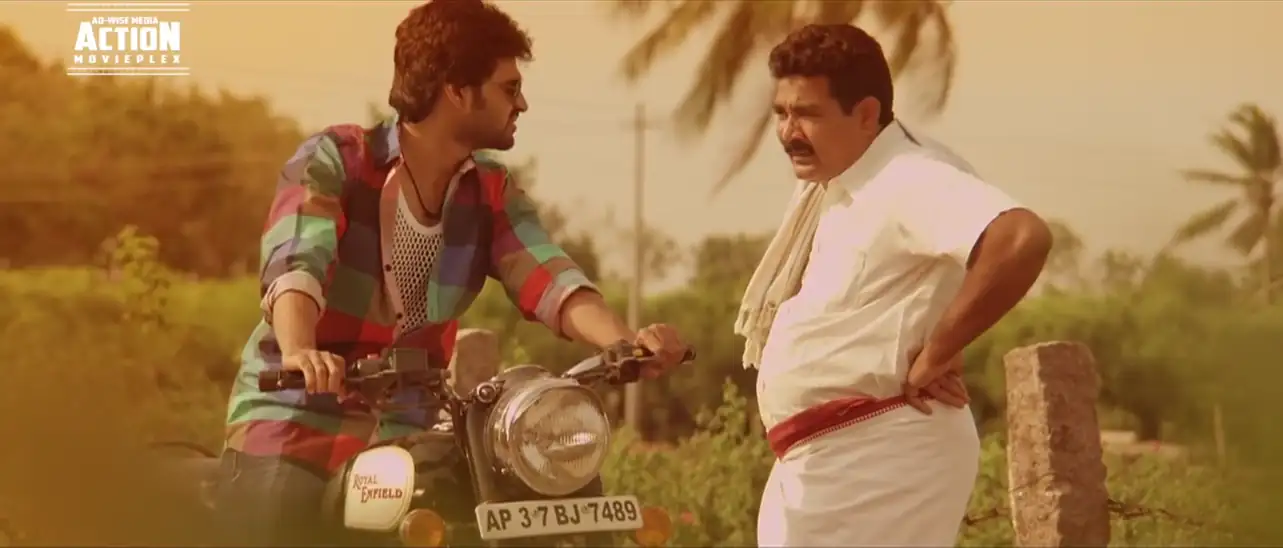 Download Prema Ishq KaadhalHindi Dubbed Movie WeB DL 480p [350MB] | 720p [1GB] screenshot 1