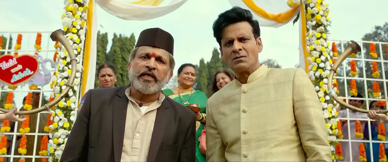 Download Suraj Pe Mangal BhariHindi Full Movie WEB DL 480p [400MB] | 720p [1GB] | 1080p [2.8GB] screenshot 3