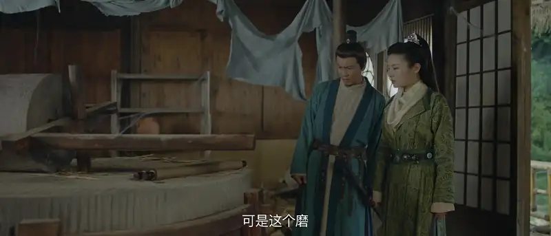 download the legend of aqua witch (2022) dual audio [hindi + chinese] web-dl 480p [300mb] | 720p [750mb] | 1080p [950mb]