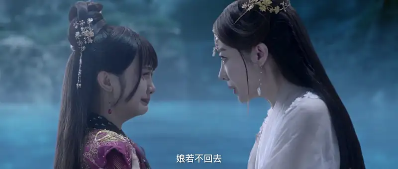 download the guqin requiem (2023) web-dl dual audio {hindi-chinese} 480p [250mb] | 720p [700mb] | 1080p [1.5gb]