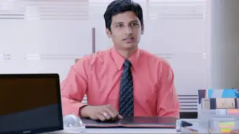 Download YaanDual Audio [Hindi + Tamil] WeB DL 480p [500MB] | 720p [1.3GB] | 1080p [2.7GB] screenshot 1