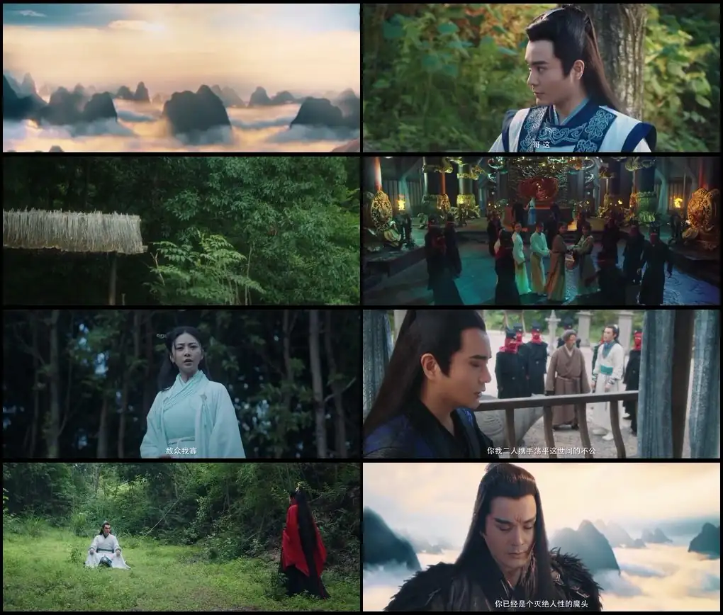 Download The Legend of ZuWEB DL Dual Audio {Hindi Chinese} 480p [490MB] | 720p [920MB] | 1080p [2.2GB] screenshot 1