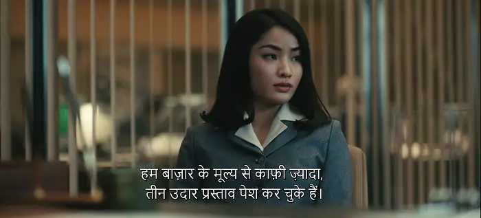 Download PachinkoSeason 1 Complete {English With Hindi Subtitles} 720p [300MB] WEB DL screenshot 4