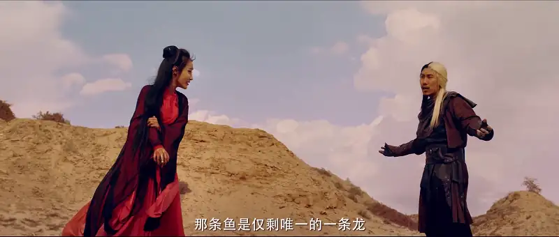 download journey to the east (2019) web-dl hindi-dubbed (org) full-movie 480p [270mb] | 720p [620mb] | 1080p [1.2gb]