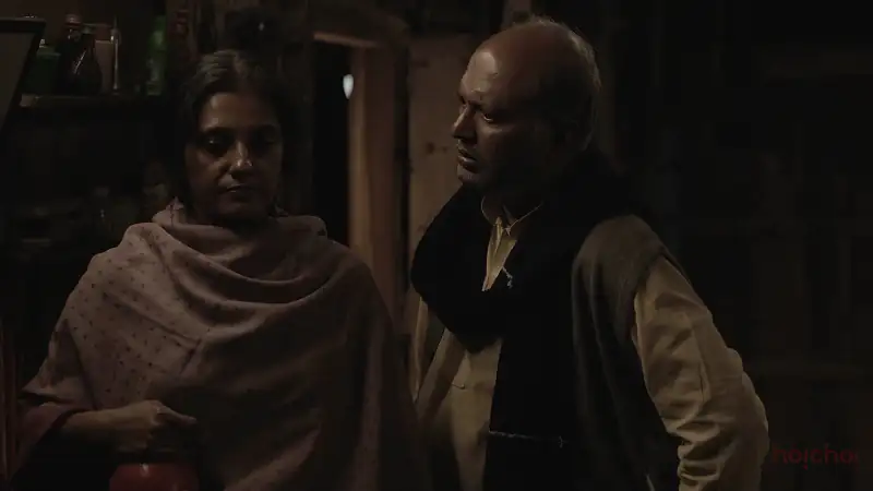 Download Sundarban Ka Vidyasagar Season 1Hindi Dubbed [Hoichoi] Complete Web Series 480p | 720p WEB DL screenshot 2