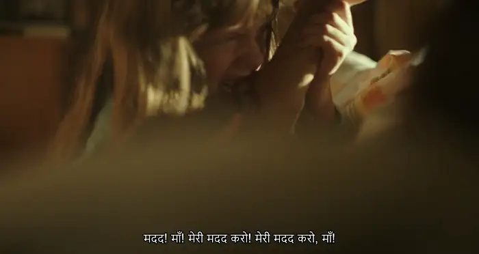 download veronica (2017) dual audio {spanish with hindi subtitles} 480p [300mb] | 720p [800mb]