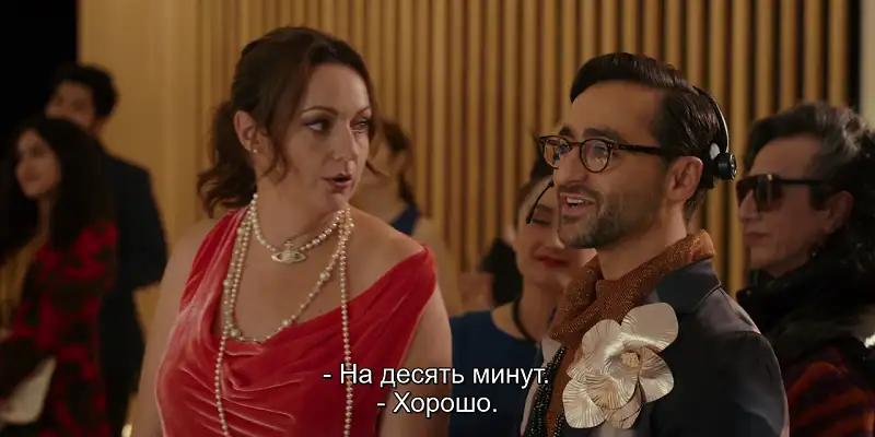 download wellmania (2023) season 1 complete [netflix original] english web series 480p | 720p web-dl