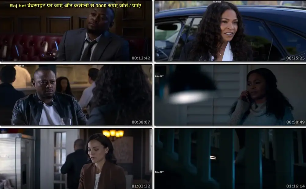 download fatal affair (2020) dual audio {hindi-english} webrip 720p [hd]