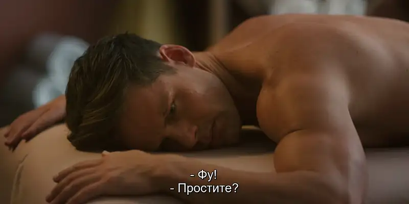 download wellmania (2023) season 1 complete [netflix original] english web series 480p | 720p web-dl