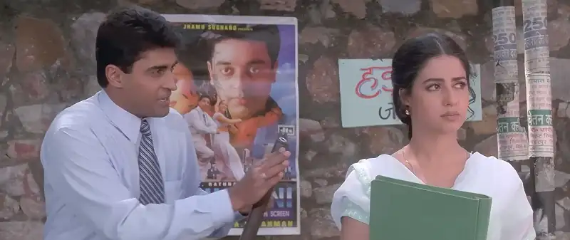 Download Sirf TumHindi Full Movie WeB DL 480p [450MB] | 720p [1.2GB] | 1080p [3.5GB] screenshot 5