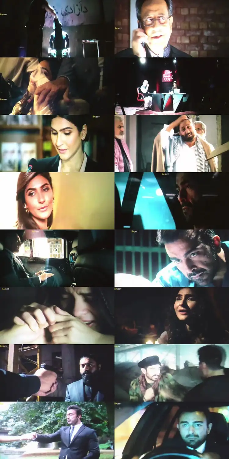 Download ZarrarUrdu Full Movie HDCAMRip 480p [450MB] | 720p [1.3GB] screenshot 1