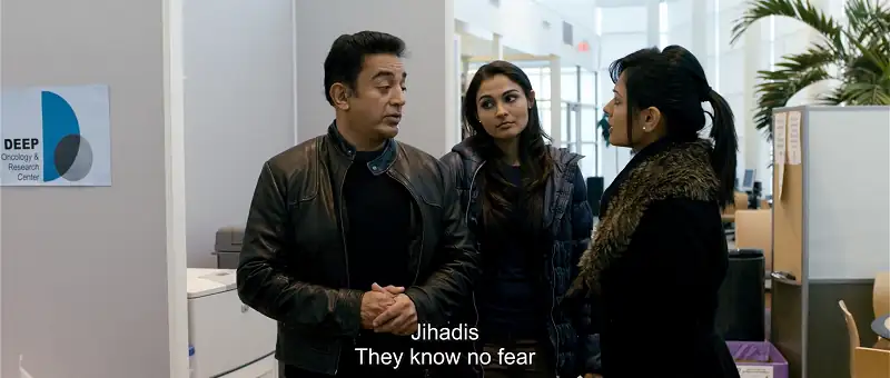 Download VishwaroopamBluRay ORG. Dual Audio [Hindi – Tamil] Full Movie 480p [550MB] | 720p [1.4GB] | 1080p [3GB] screenshot 4