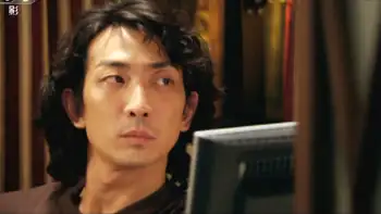 Download Ninja MastersHDRip [Hindi ORG Dubbed] Full Movie 480p [300MB] | 720p [1GB] screenshot 2