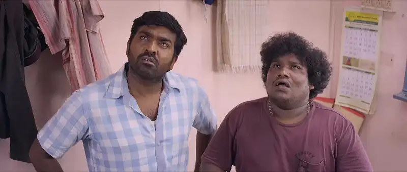 Download Pappu PassportJC WebRip {Hindi Dubbed} 480p [430MB] | 720p [1.5GB] | 1080p [4.9GB] screenshot 4