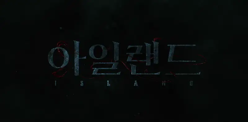 download island (2022) season 1 [s01e12 added] [korean audio with english subtitles] amazon original 480p | 720p web-dl