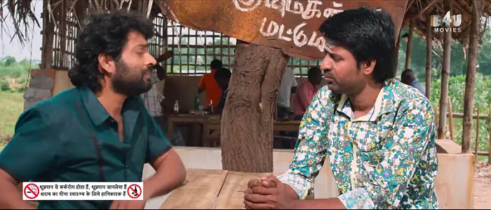 download mla bhaiya - kathukkutty (2022) hindi dubbed full movie 480p [350mb] | 720p [800mb] | 1080p [1.7gb]