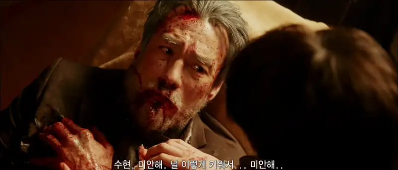 download kill it (season 1 - mx player) hindi-dubbed (org) all episodes 720p | 1080p web-dl