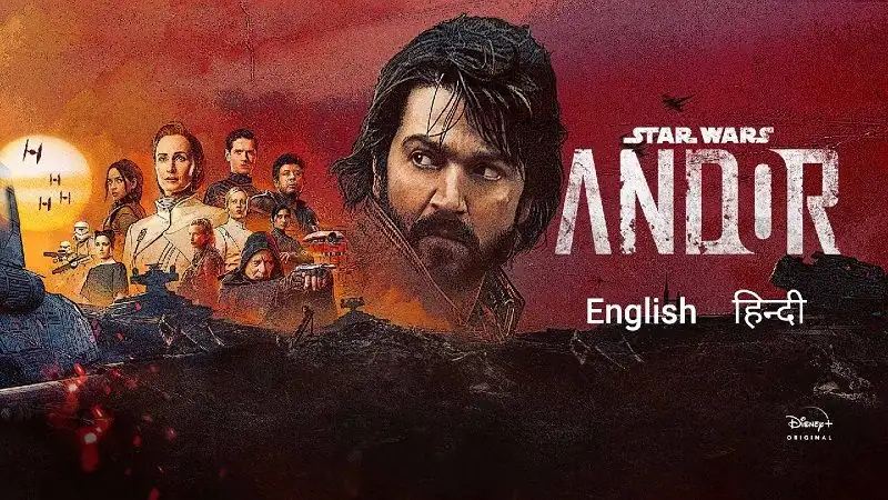 download star wars: andor (season 1 - 2) jiohotstar | dual audio {hindi-english} 480p, 720p & 1080p web-dl download star wars: andor (season 1 - 2) jiohotstar | dual audio {hindi-english} 480p, 720p & 1080p web-dl