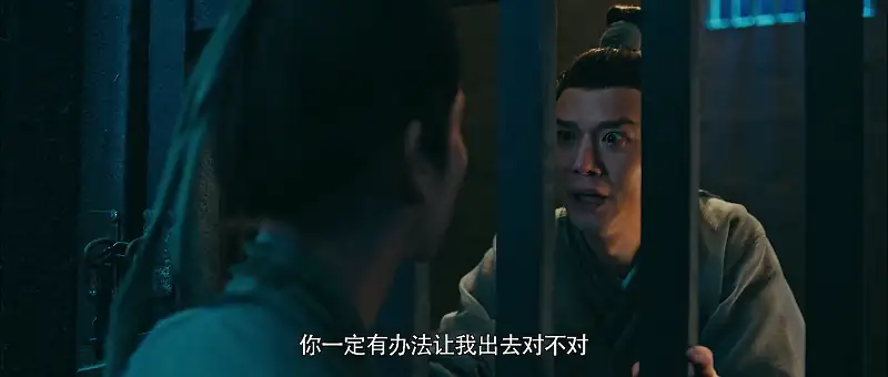 Download Tears of Shark in KunlunDual Audio {Hindi Chinese} 480p [350MB] | 720p [750MB] | 1080p [1.5GB] screenshot 2