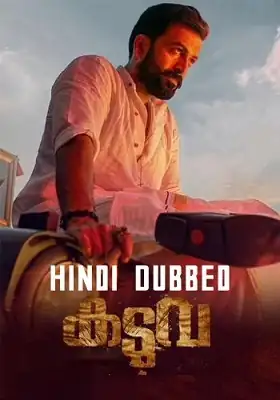 Download KaduvaUNCUT WEB DL ORG. Dual Audio [Hindi – Malayalam] Full Movie 480p [550MB] | 720p [1.4GB] | 1080p [3GB] screenshot 1