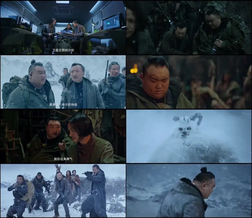 download snow monster (2019) hdrip hindi dubbed full movie 480p [300mb] | 720p [1gb]