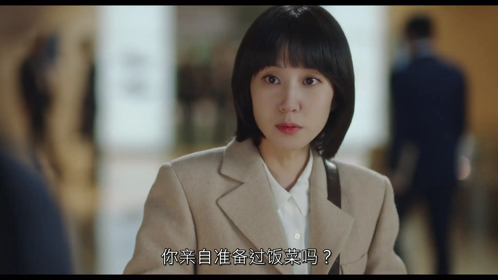 Download Extraordinary Attorney WooSeason 1 Multi Audio (Hindi Korean English) All Episode 720p [350MB] WEB DL screenshot 5