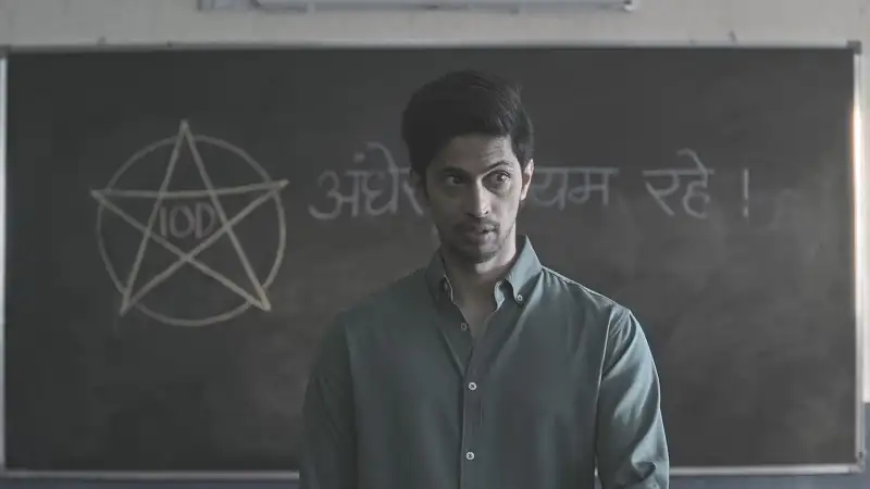 Download Staff Room (Season 1) Hindi Amazon miniTV Complete Web Series 480p | 720p | 1080p WEB DL screenshot 4