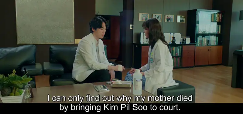 download kokdu: season of deity (2023) season 1 [s01e16 added] korean with english subtitles 720p [350mb] web-dl