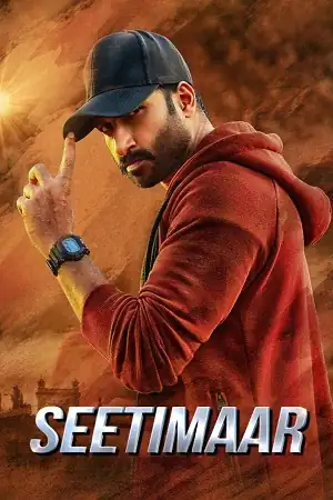 Download SeetiMaarrWEB DL [ORG Hindi Dubbed] Full Movie 480p [450MB] | 720p [1.2GB] | 1080p [2.2GB] screenshot 1